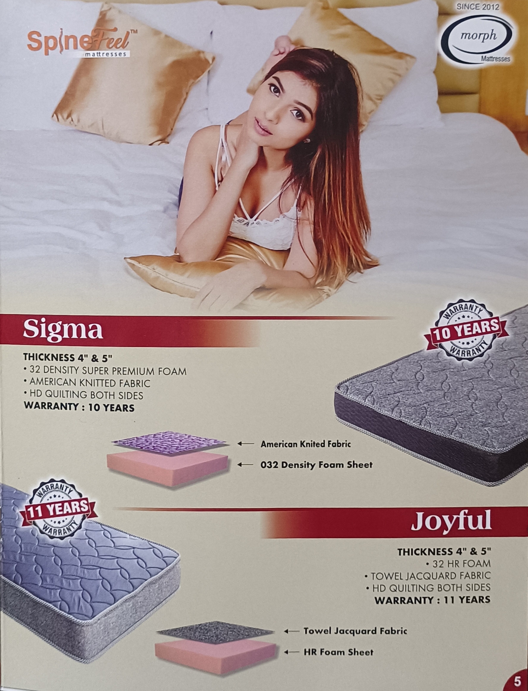 SPINE LUXURY